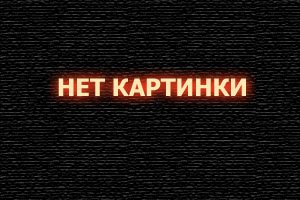  Императорский клуб смотреть онлайн (2002) 